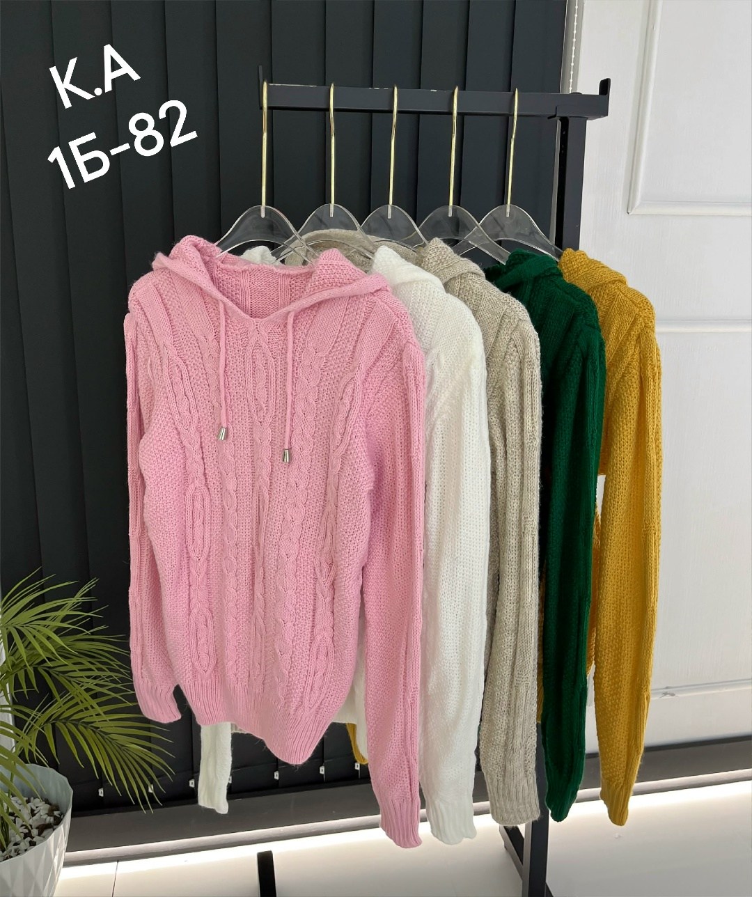 кофта женская,кофта теплая,кофта с капюшоном,женский свитер с капюшоном,кофта женская с капюшоном