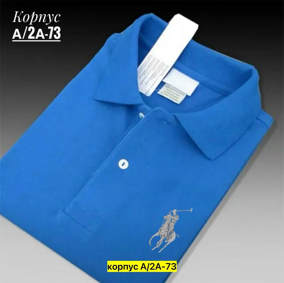 мужская рубашка поло,поло зеленое лакоста мужские,мужская рубашка поло с короткими рукавами,футболка поло мужская,мужская футболка поло бонприкс