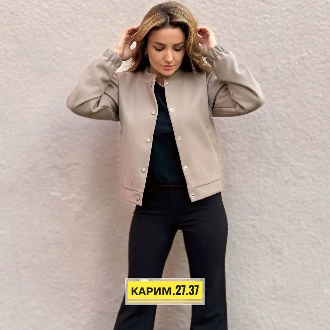 ,стильные костюмы,куртка бомбер,куртка женская бомбер,женская кофта