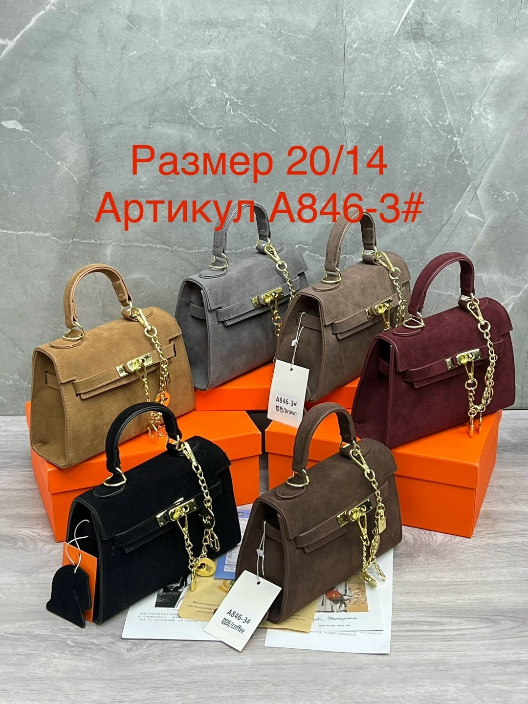 женская сумка hermes,hermes сумка,hermes сумка на плечо,сумка гермес,женская сумка