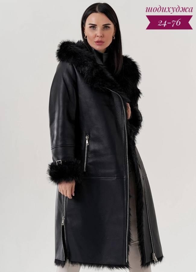 дубленка женская длинная,дубленка женская черная,женская дубленка,дубленка из эко кожи,дублёнка авиатор женская удлиненная