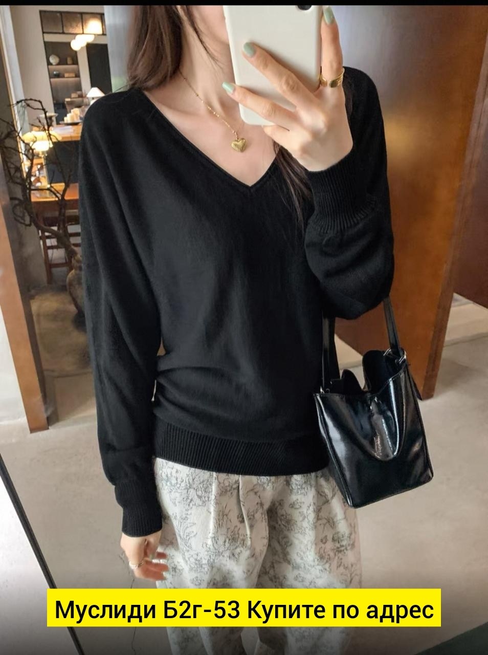 модный джемпер,трикотажный пуловер,синий свитер женский кашемировый,джемпер из кашемира,пуловер кашемировый