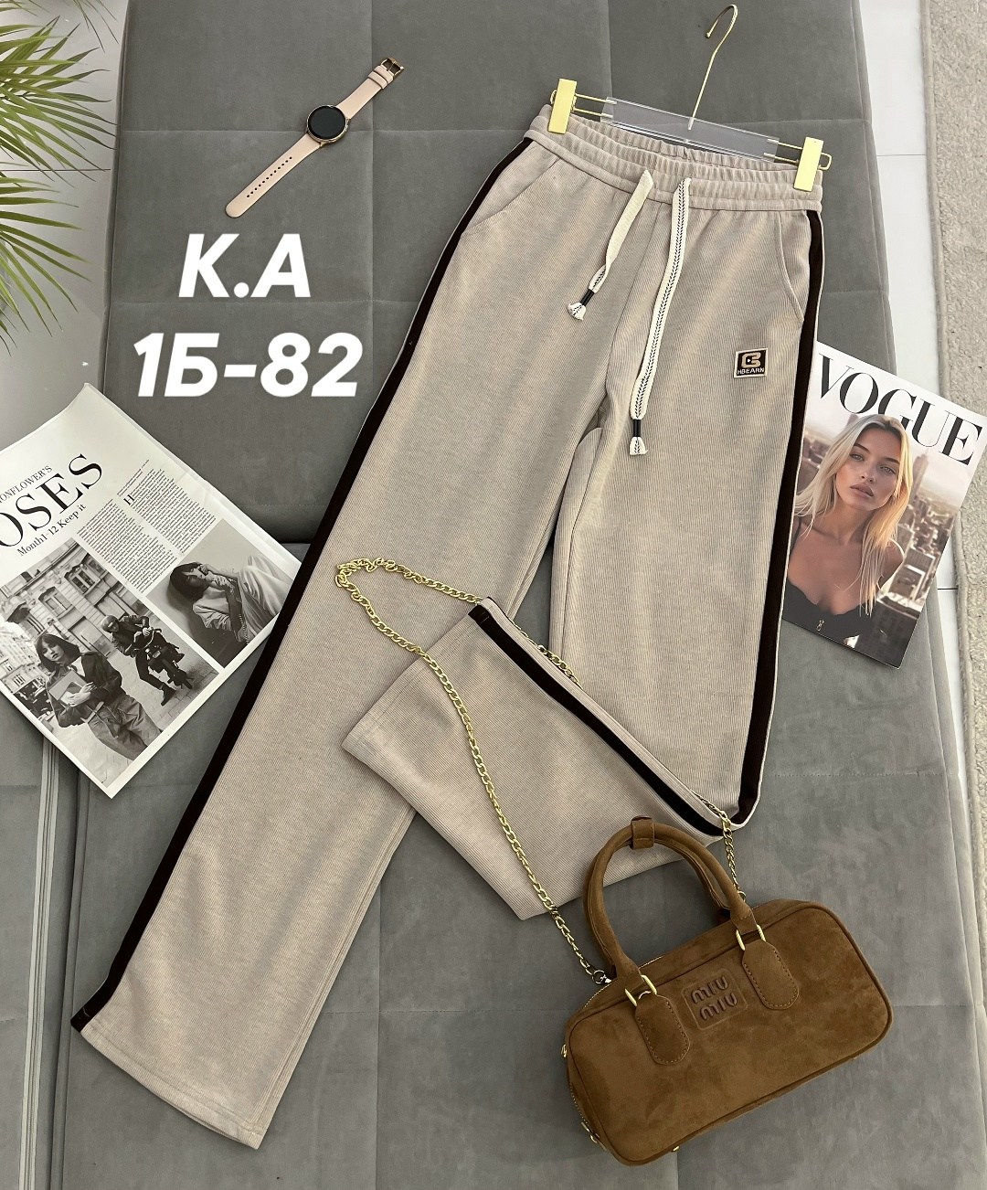 женские спортивные штаны,брюки спортивные,штаны спортивные,брюки штаны,женские брюки