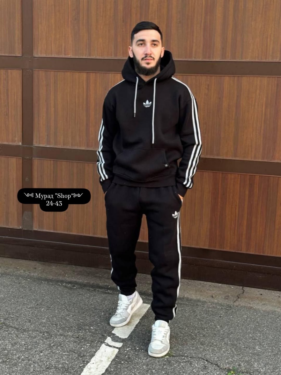 спортивный мужской костюм adidas,спортивный костюм мужской теплый на флисе с,костюм адидас ориджинал мужской,спортивный костюм adidas,мужской теплый спортивный костюм adidas