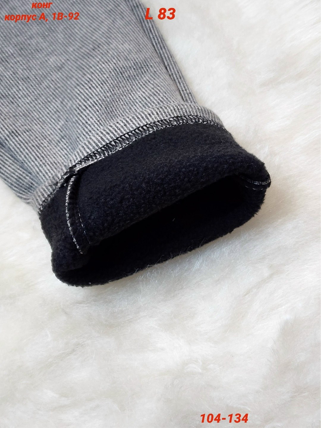 детские брюки,штаны для девочек,повседневные брюки,брюки для девочек,брюки джинсы