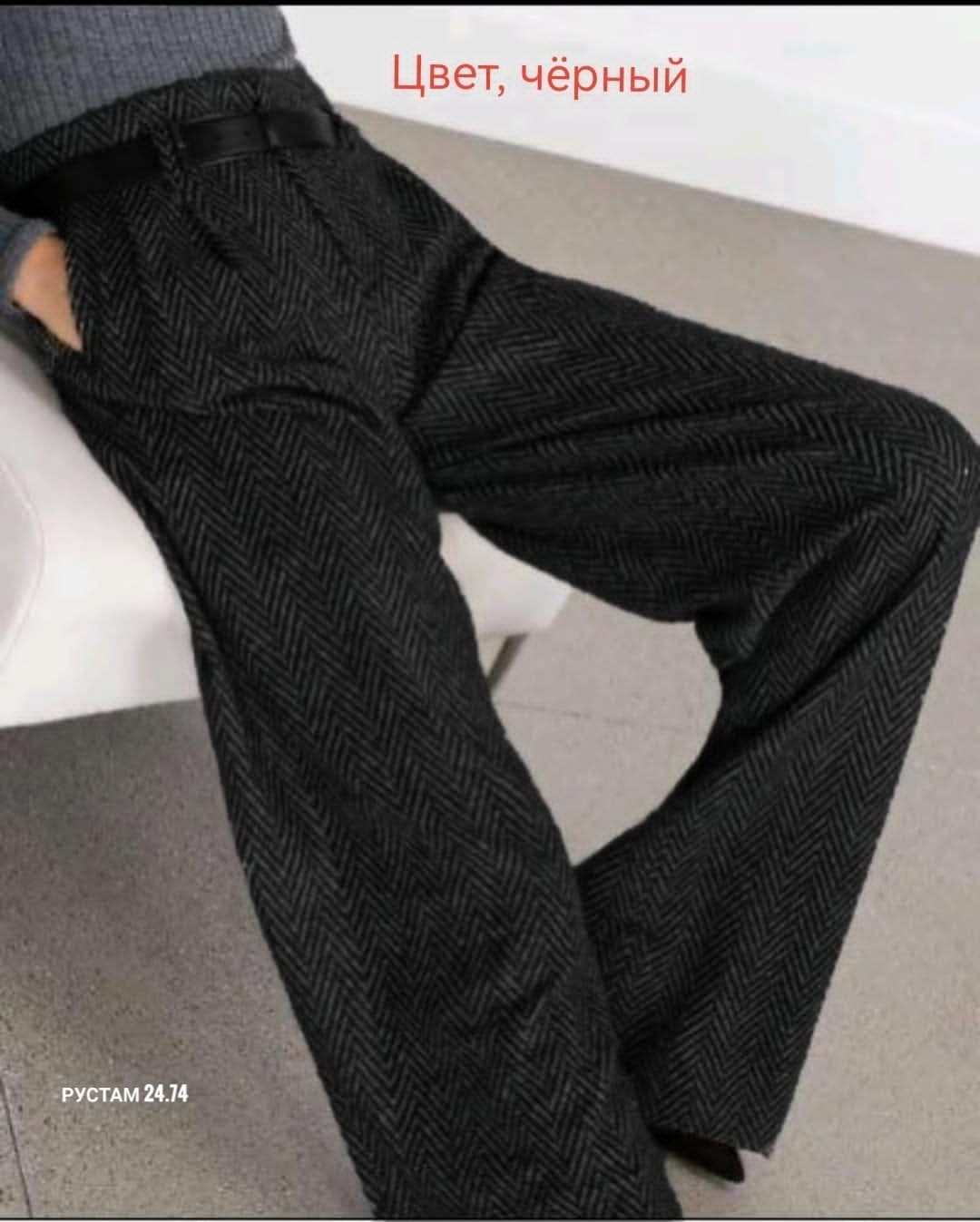 верхняя одежда с брюками палаццо,брюки палаццо серые,теплые брюки палаццо,образ с брюками палаццо,модные брюки палаццо