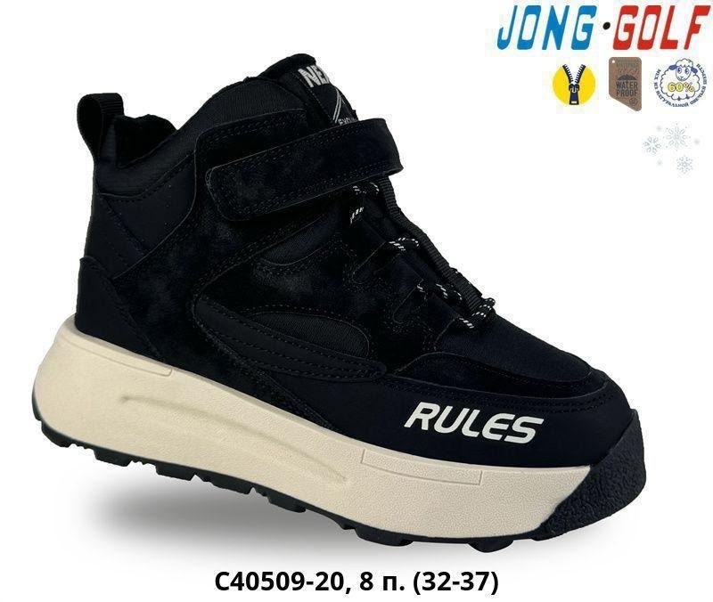 ,ботинки детские,детская ,ботинки для мальчика,демисезонные ботинки