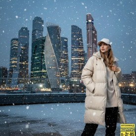 Верхняя одежда