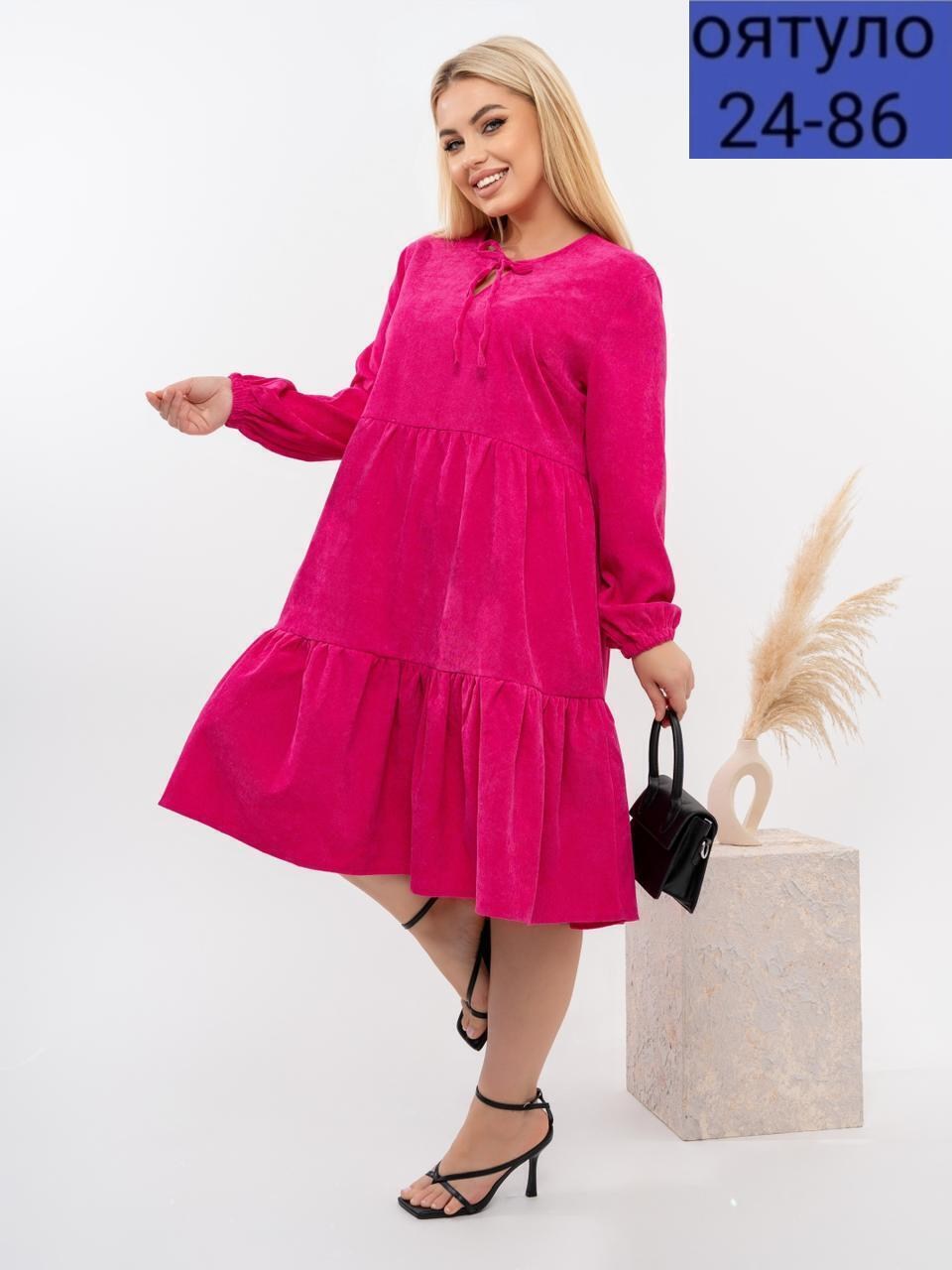 платье женская,женское платье больших размеров,платье,платье большие размеры,платье с оборками