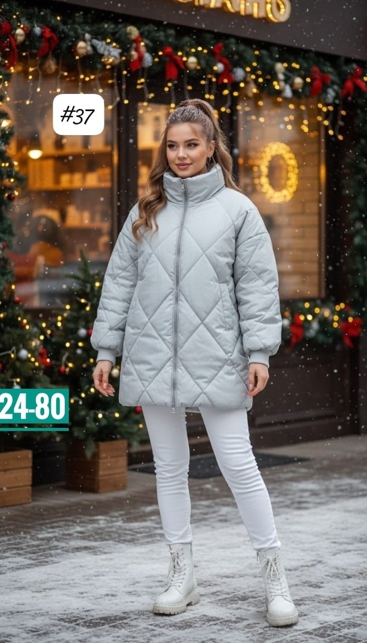 демисезонная куртка,куртка женская,куртка,куртка оверсайз,куртка короткая