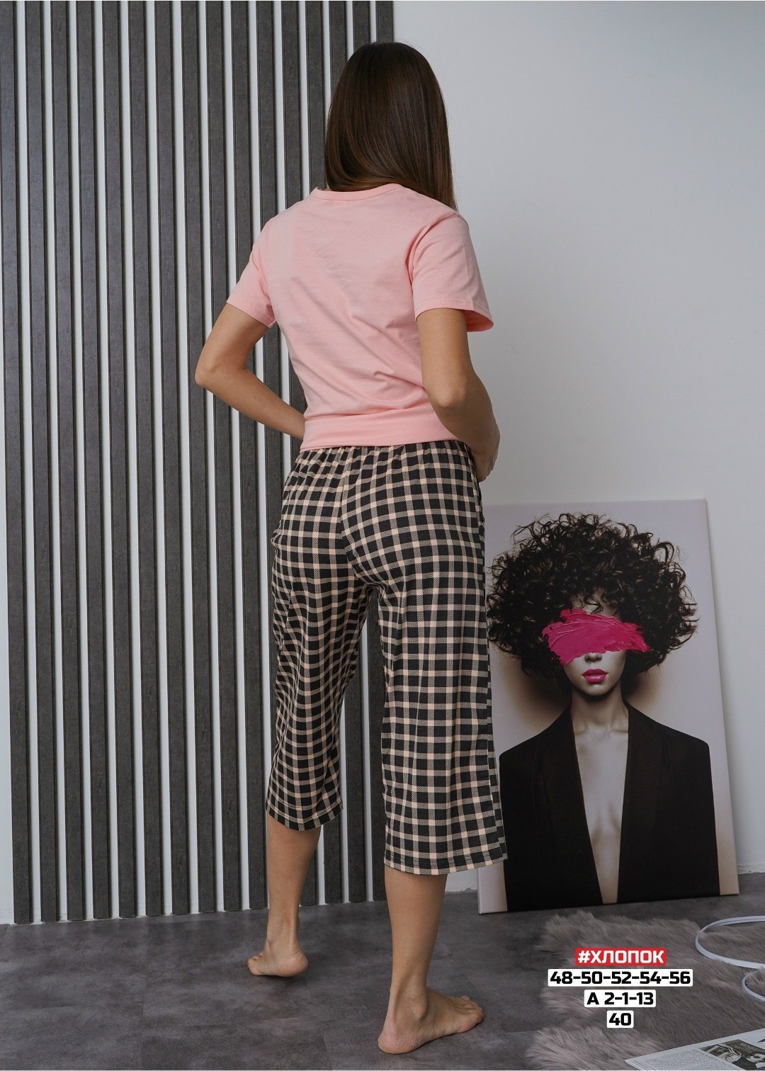 пижама с бриджами,женская пижама с бриджами,пижамы женски,пижама с бриджами домашний,домашняя одежда пижама