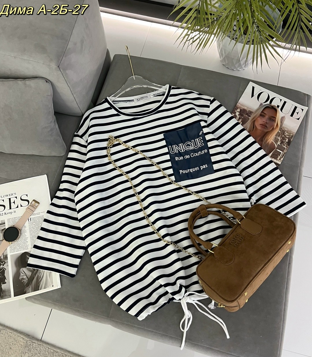 женская кофта,свитшот женская,кофта в полоску,кофта двухнитка,джемпер в полоску