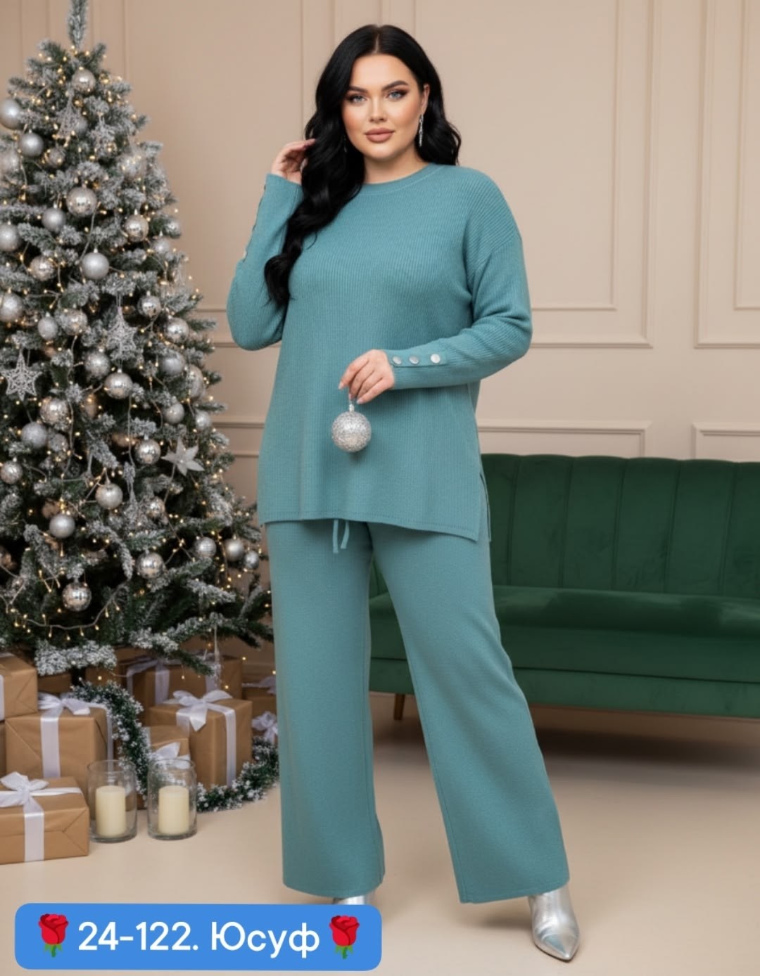 костюмы трикотажные,женский брючный кашемировый костюм,женские костюмы,костюмы женские брючные,вязаные костюмы