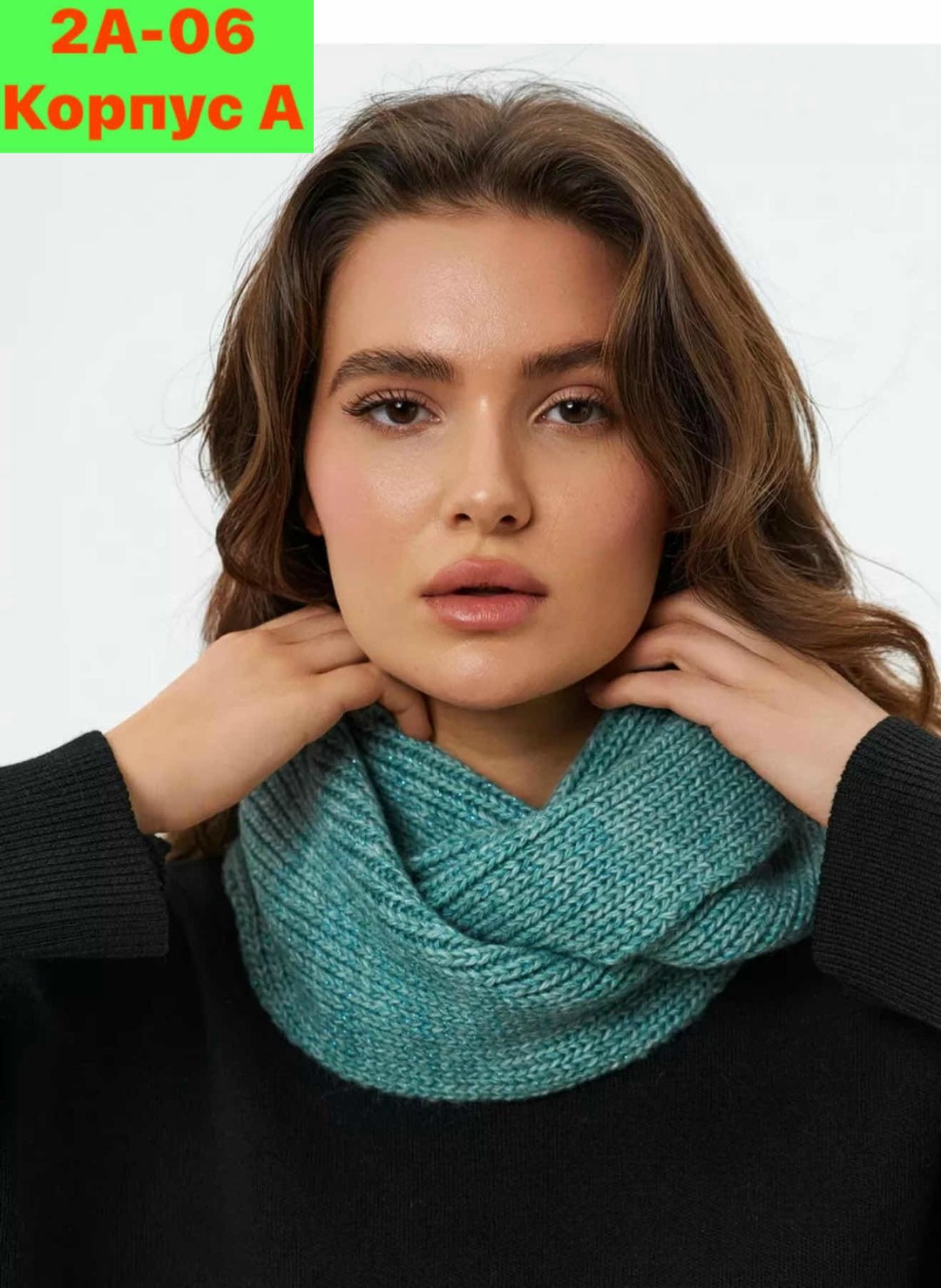женский снуд,снуд зимний шарф,снуд,снуд женский вязаный,вязаные шарфы
