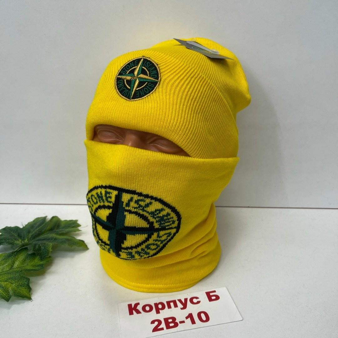 шапка стоун исланд,шапка стон исланд,шапка stone island зимняя,шапка стон айленд,шапка и снуд комплект