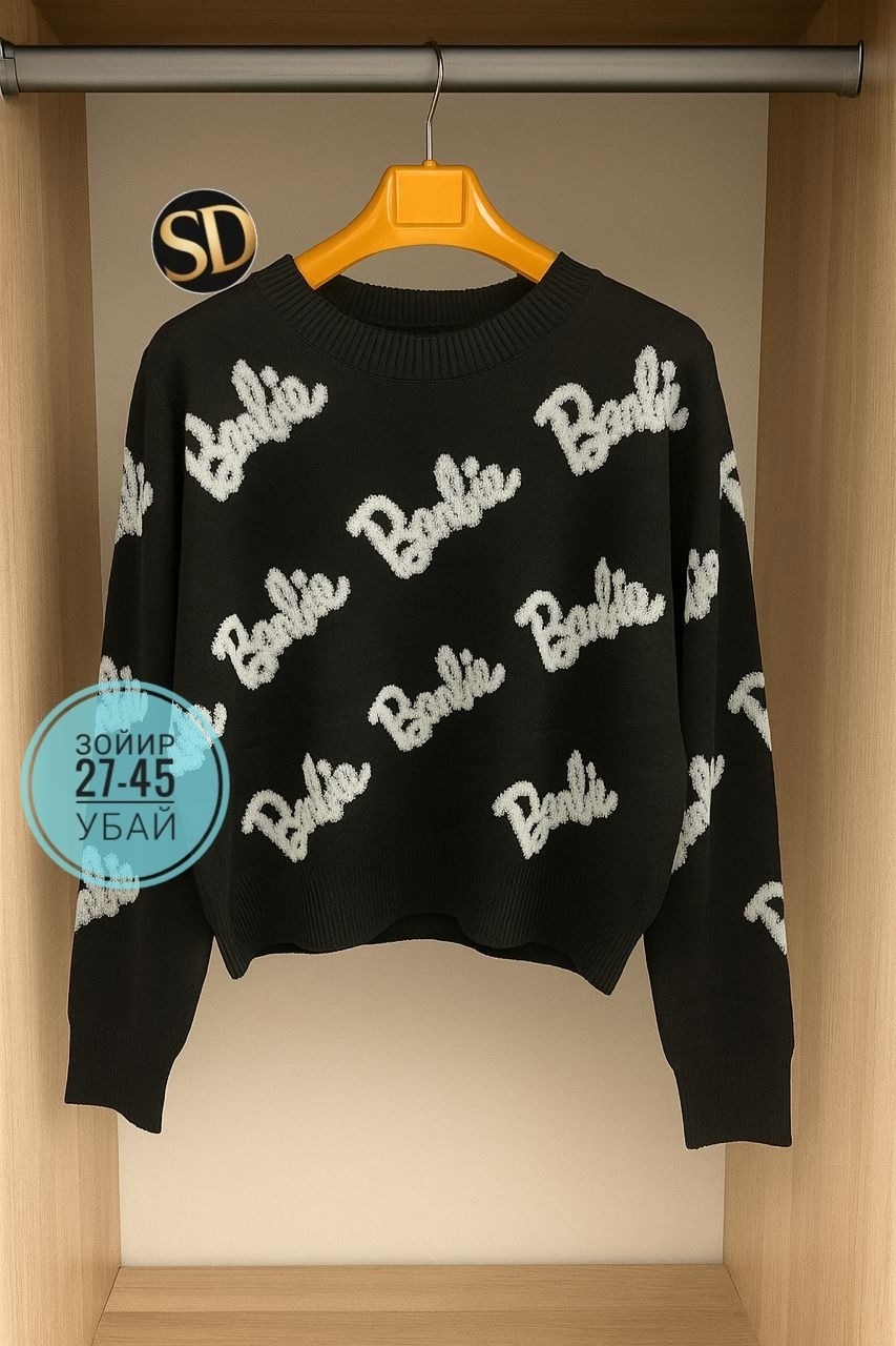 свитер оверсайз с надписью barbie,свитшот женская,женский свитер,женский свитер оверсайз с надписью barbie,свитер кофта