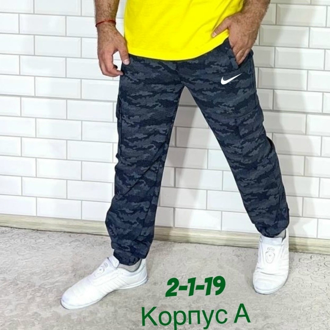 брюки спортивные,штаны мужские,штаны на флисе,штаны спортивные,брюки спортивные мужские