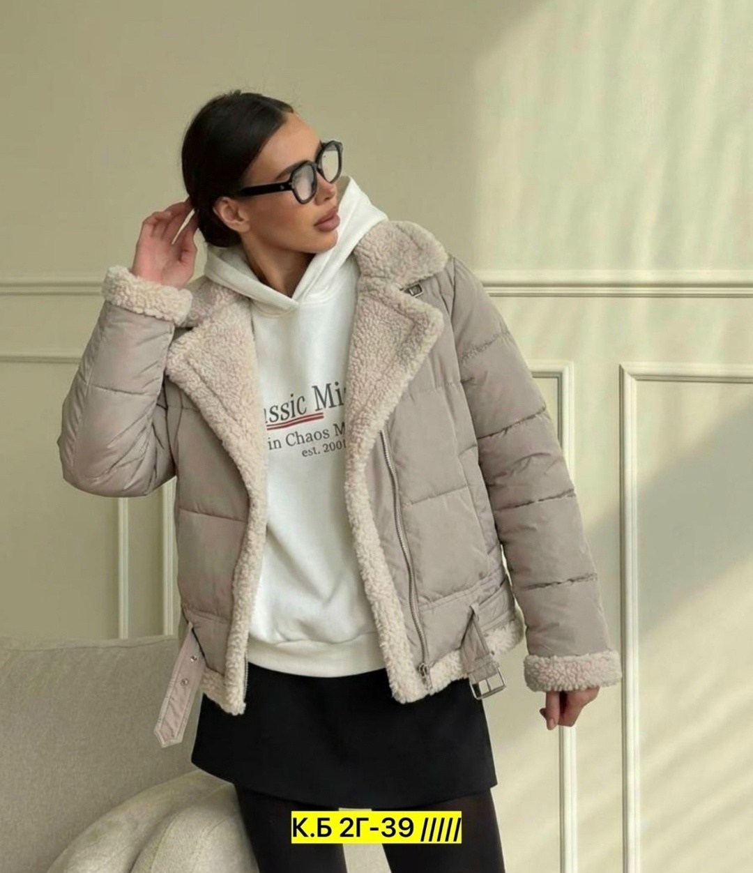 женская куртка демисезонная,женская куртка,куртка демисезонная с мехом осенняя t fashion,куртка женская бежевая,женская куртка зима