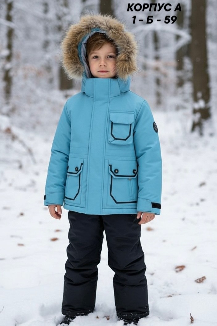 зимний костюм,зимний комплект для мальчика,зимняя куртка для мальчика,комплект верхней одежды kuartet 411-м голубой 86,зимний костюм на мальчика