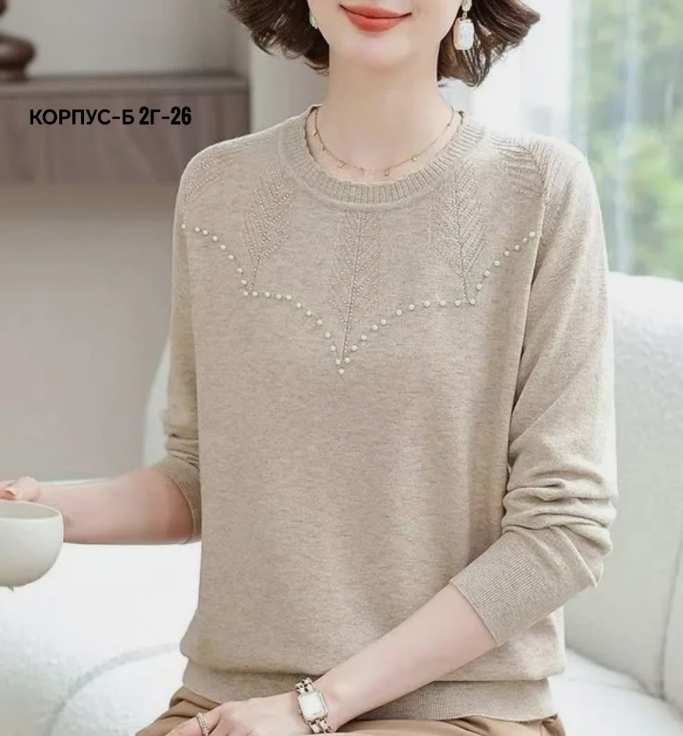 женский свитер,женский трикотажный свитер с круглым вырезом,женский пуловер,кофта женская,женские вязаные свитера