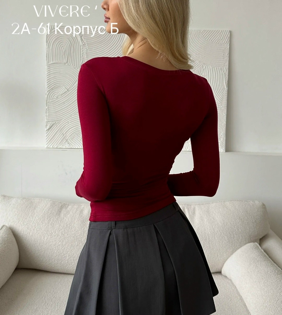 лонгслив женские,женская кофта,лонгслив облегающий,лонгслив,кофта с длинный рукавом