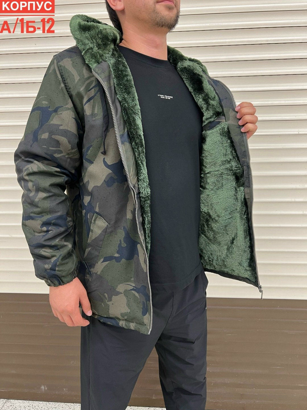 размера,длины рукавов,размер плеч,размера груди,таблица