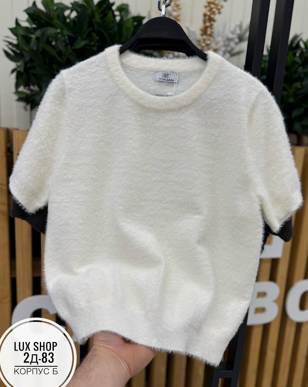 женский трикотажный свитер,женские джемпера,свитера женские,вязаная футболка,свитер с круглым вырезом