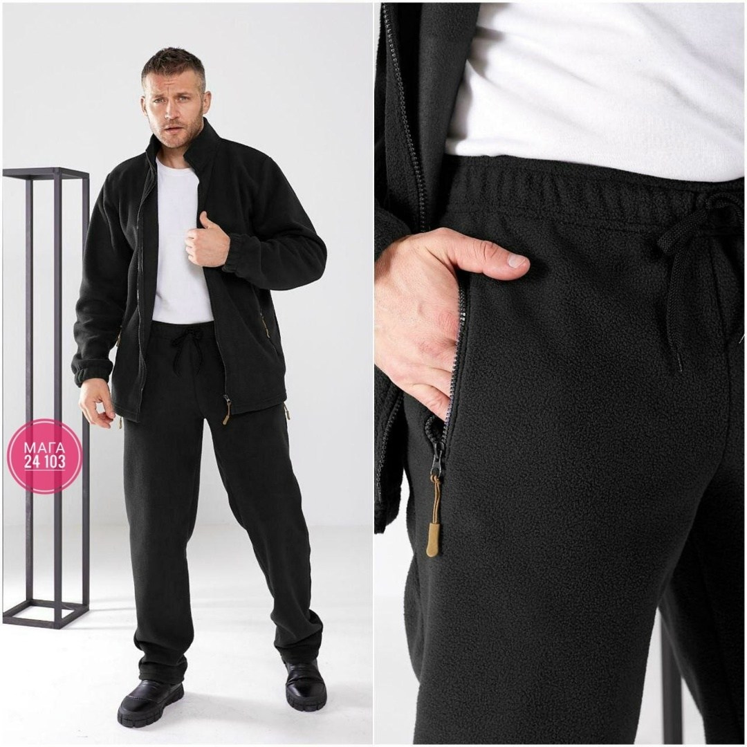 костюм батал мужской флисовый,костюм из флиса мужской,мужской флисовый утепленный костюм со стойкой,флисовые костюмы,костюм мужской спортивный на флисе