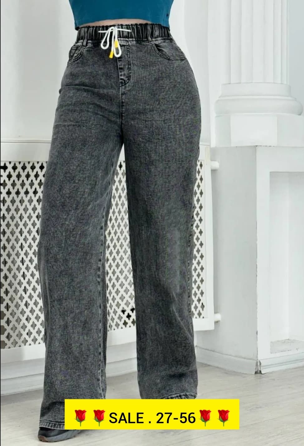 джинсы женские широкие,джинсы больших размеров широкие,джинсы широкие,турецкие джинсы больших размеров женские,джинсы больших размеров для женщин