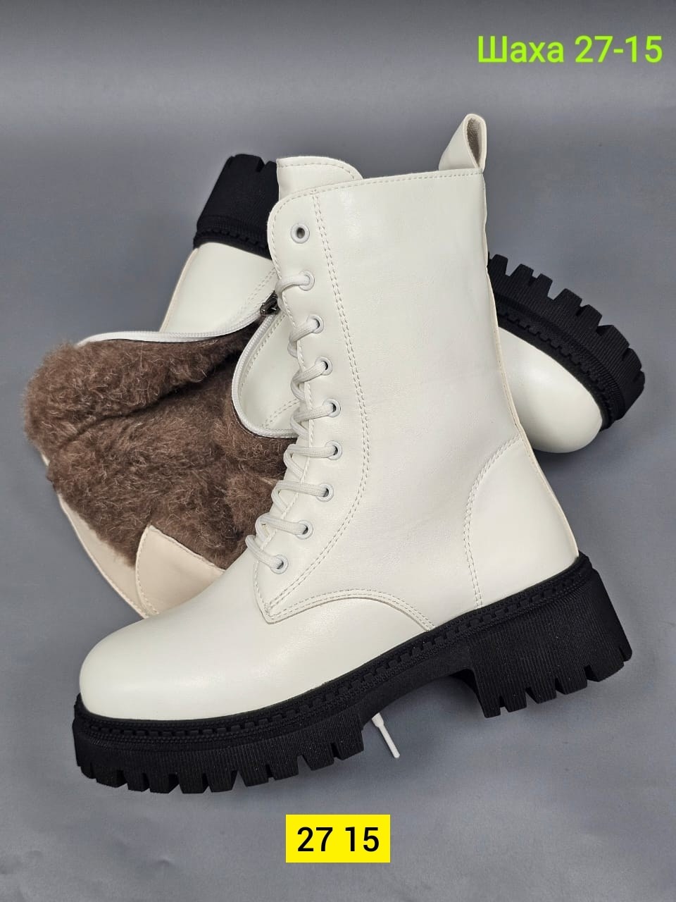 ,ботинки женские,ботинки,женская ,ботинки женские зимние