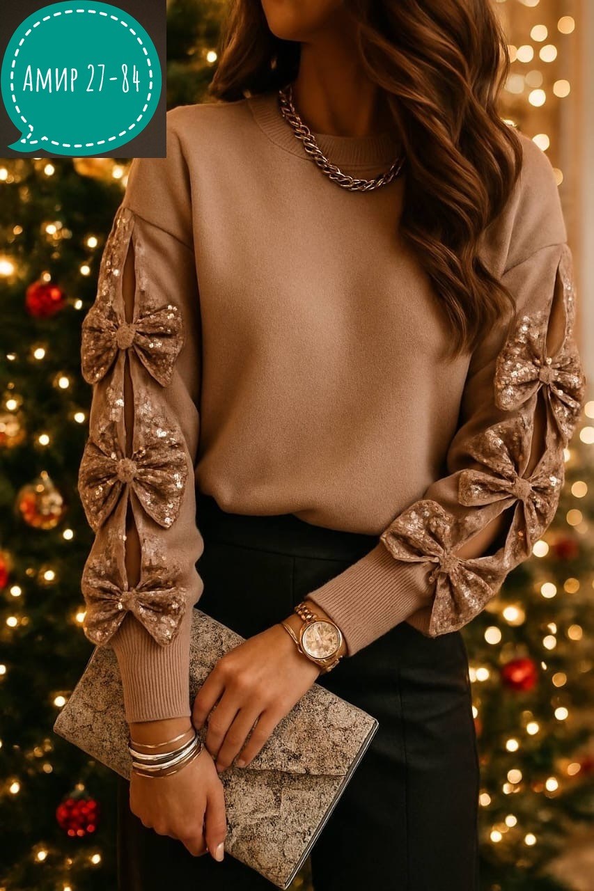 свитшот из трикотажа,повседневный свитшот,свитшот женская,трикотажная кофта,свитшоты женские