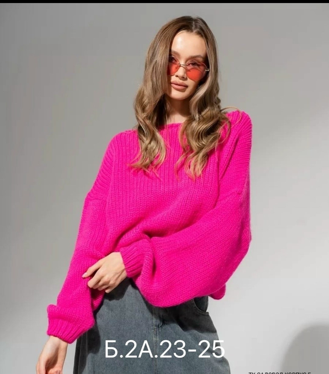 модные свитера,свитер джемпер оверсайз,джемпер оверсайз,джемпер вязаный оверсайз,свитер джемпер
