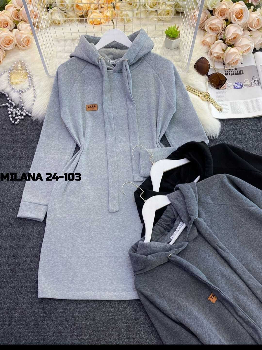 платье толстовка женское,платье худи с капюшоном,платье с капюшоном,платье на флисе,спортивные платья с капюшоном