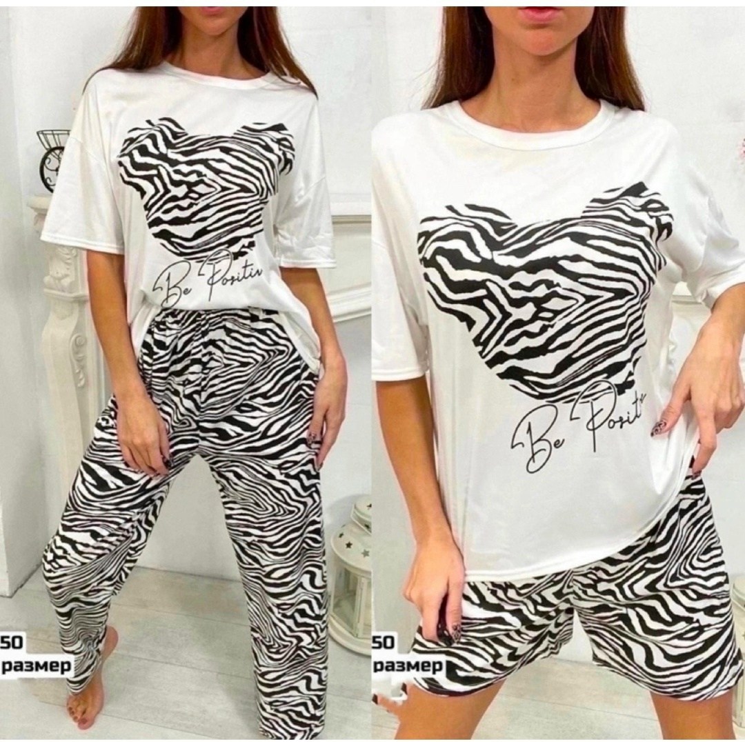 пижама домашний костюм,пижама тройка,пижамы женски,пижама женская коричневая,пижама женская домашний костюм