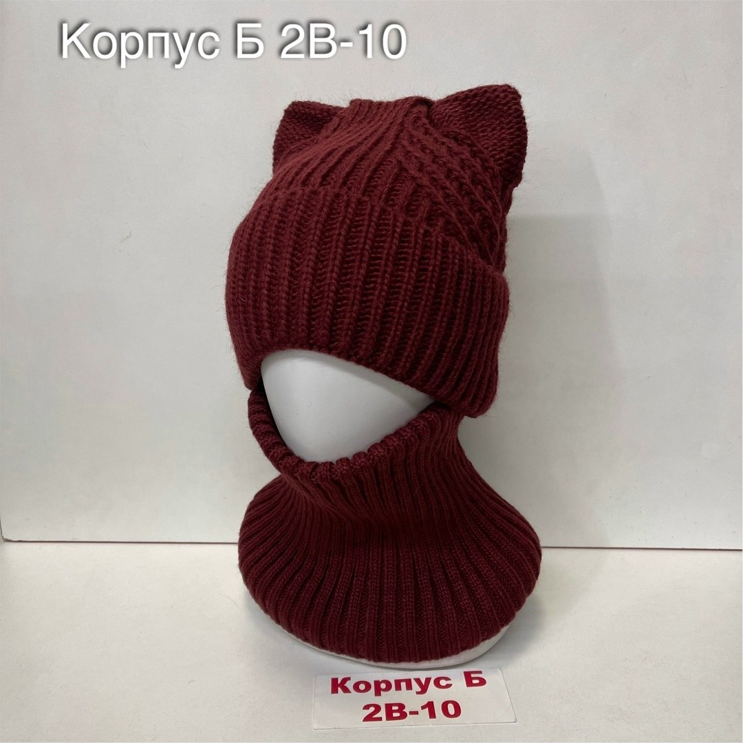 комплект шапка снуд,шапка снуд,комплект вязаный шапка снуд,шапка и снуд для женщин,вязаные комплекты