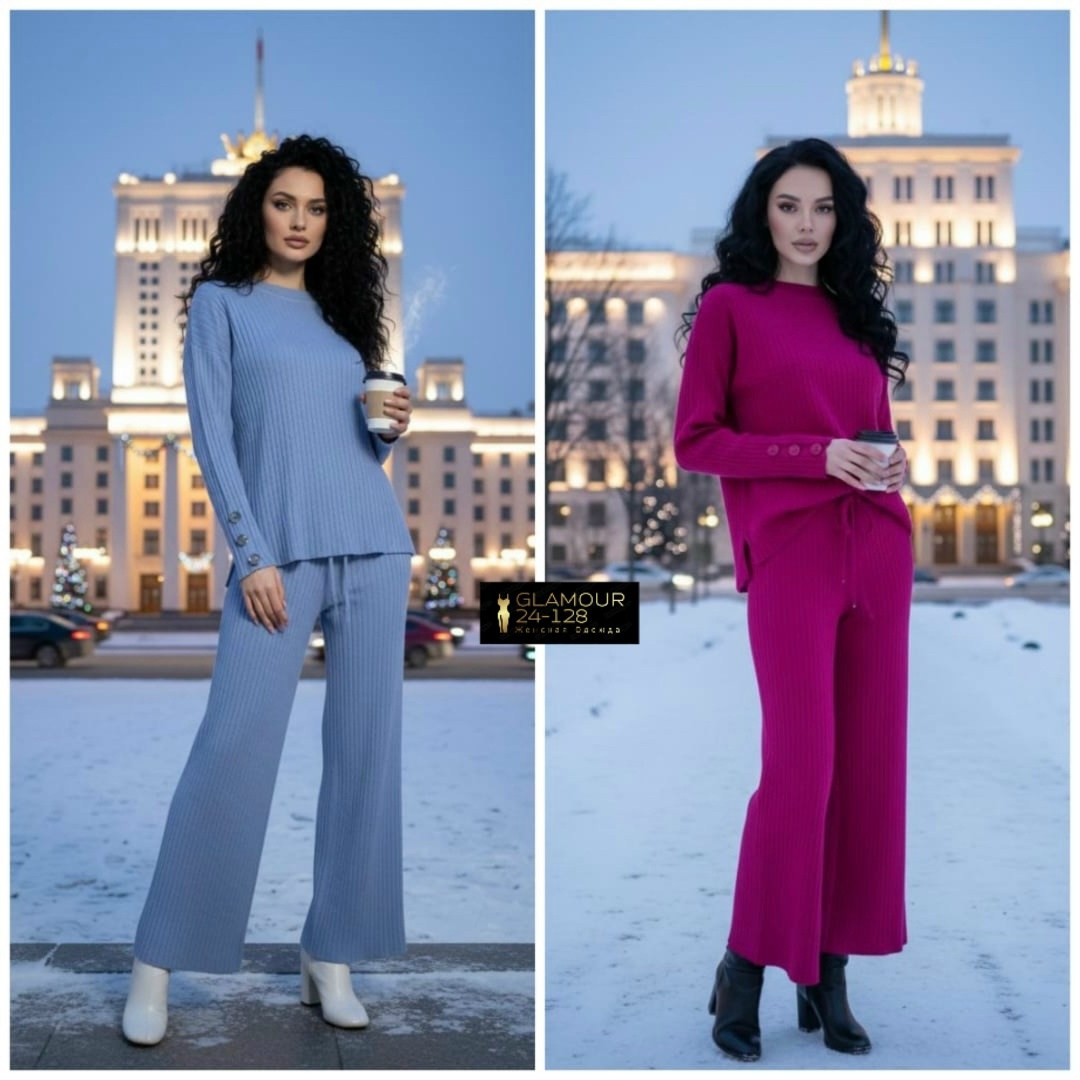 трикотажный вязаный костюм с брюками,костюм лапша женский брючный,трикотажные костюмы,трикотажный брючный костюм,трикотажный костюм с брюками женский