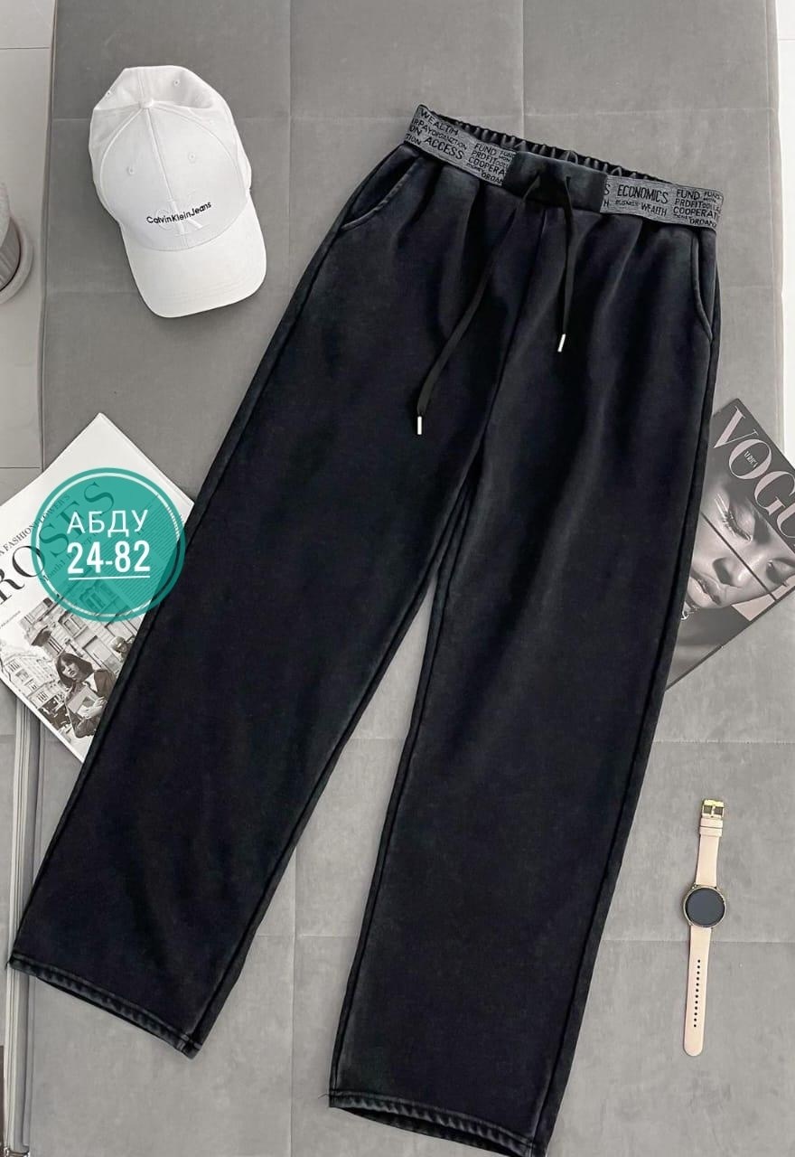штаны ткань,женские брюки,штаны широкие,джинсы джеггинсы,женские штаны