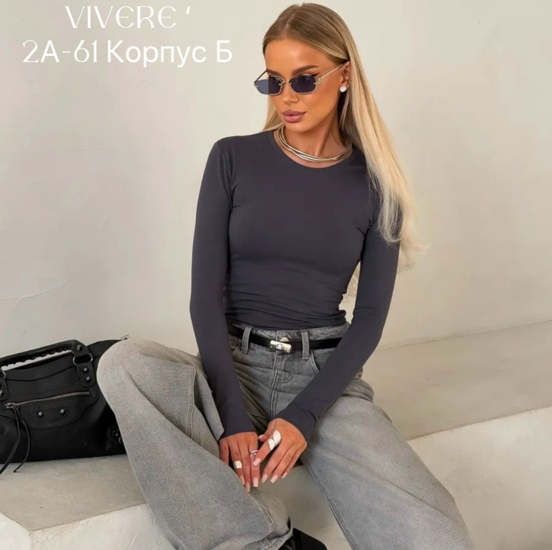 лонгслив женские,женская кофта,лонгслив облегающий,лонгслив,кофта с длинный рукавом