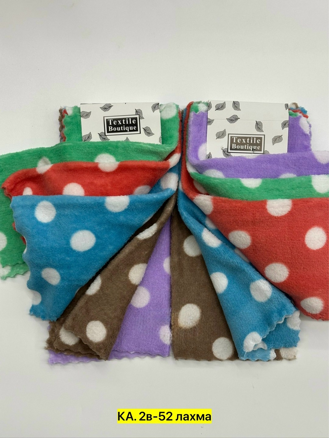 полотенце микрофибра,полотенца оптом,полотенце из микрофибра,полотенец,полотенца из микрофибры