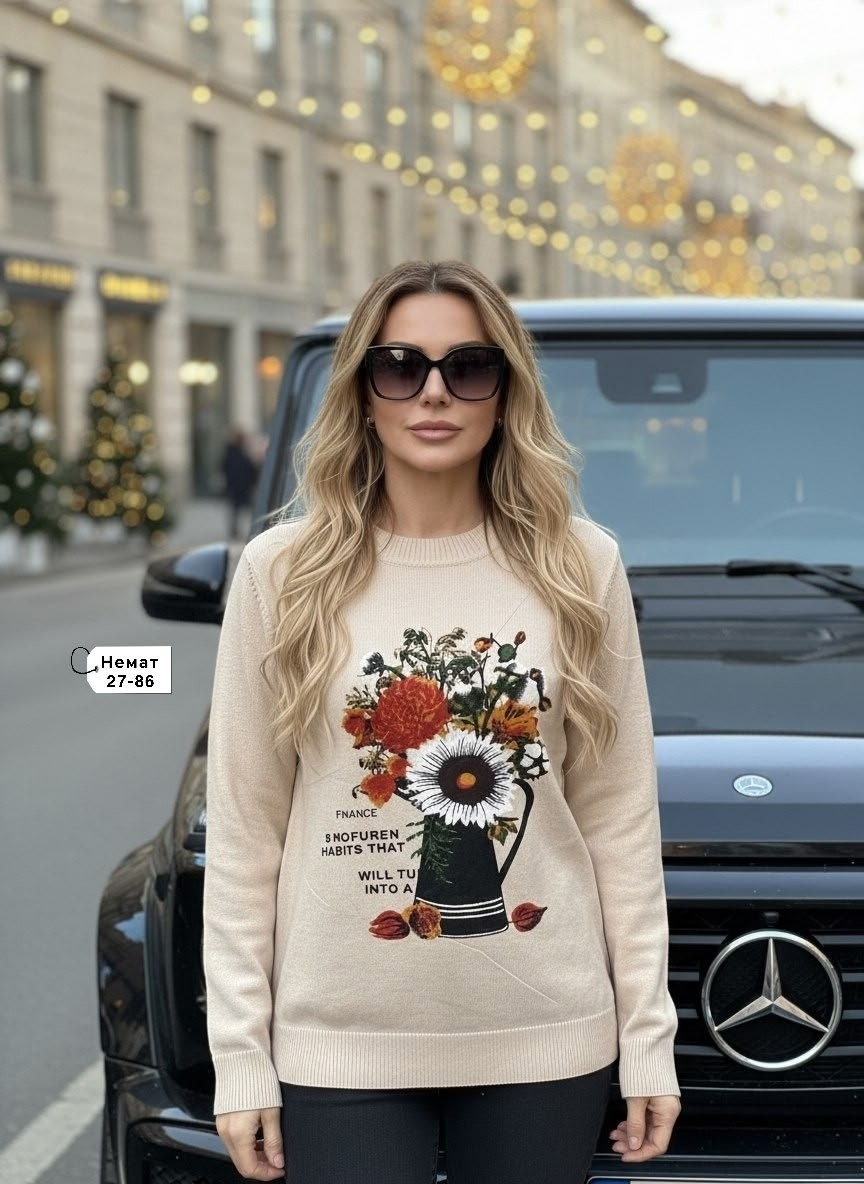 стильная кофта,женская кофта,красивая кофта,кофты молодежные,кофта модная