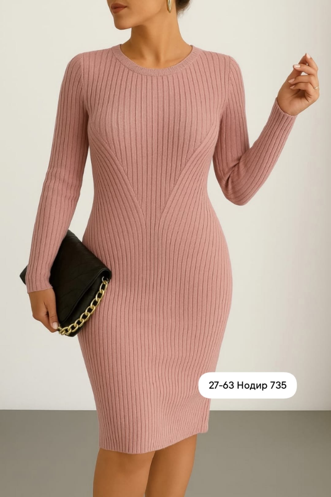 платье свитер вязаное,платье женское вязаное,теплое вязаное платье,платье водолазка вязаное,платье трикотажное