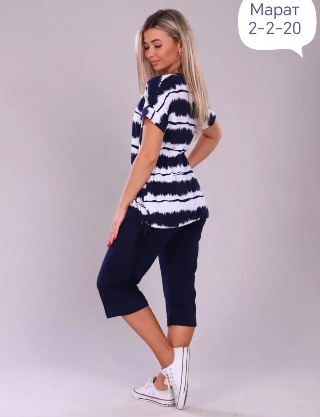 женский костюм с бриджами,костюм женский с бриджами большие размеры,костюм домашний с бриджами большие размеры,костюм домашний с бриджами,костюм с бриджами