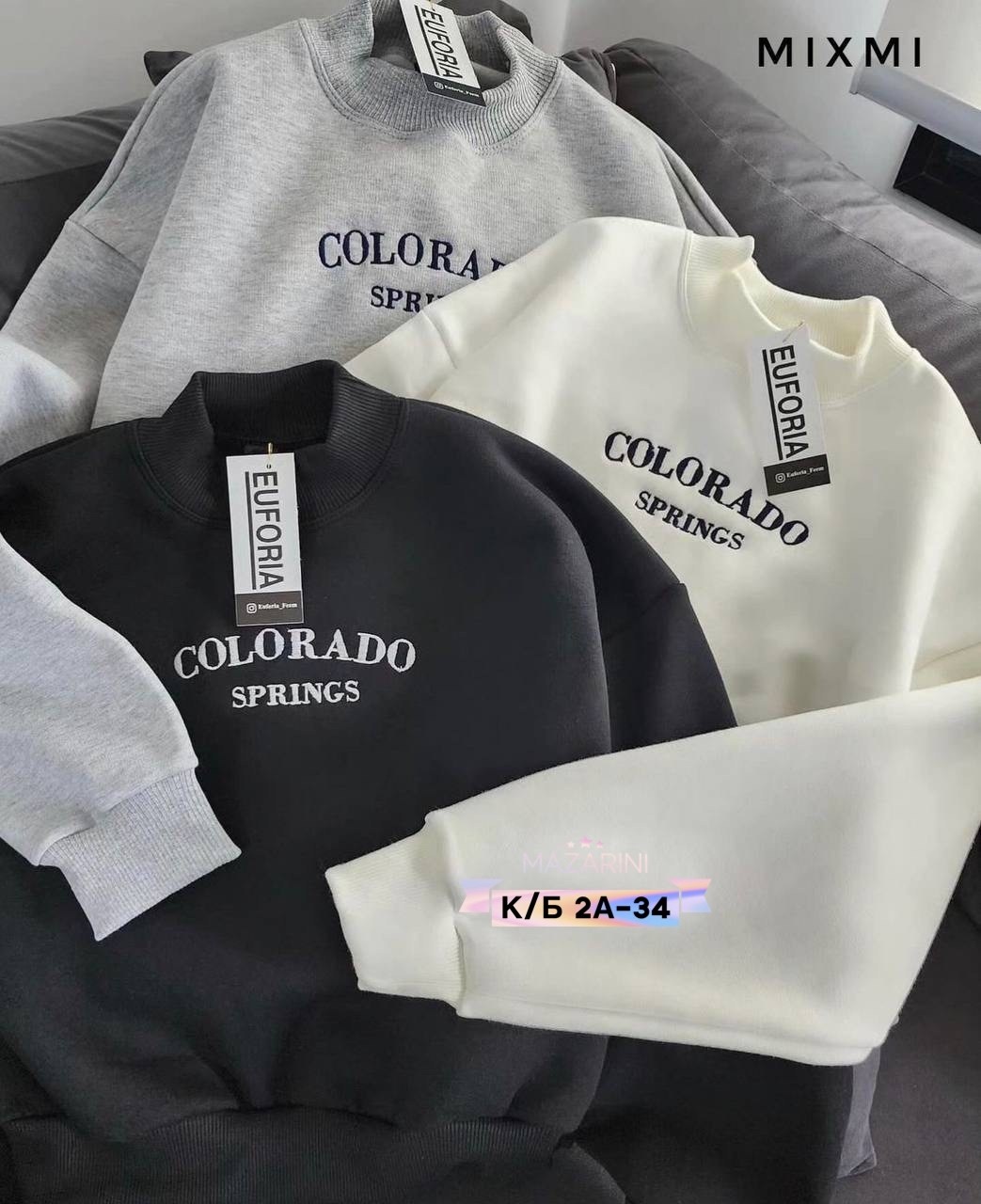 бежевый свитшот,свитшот женская,женская кофта,спортивные костюм,свитшот оверсайз