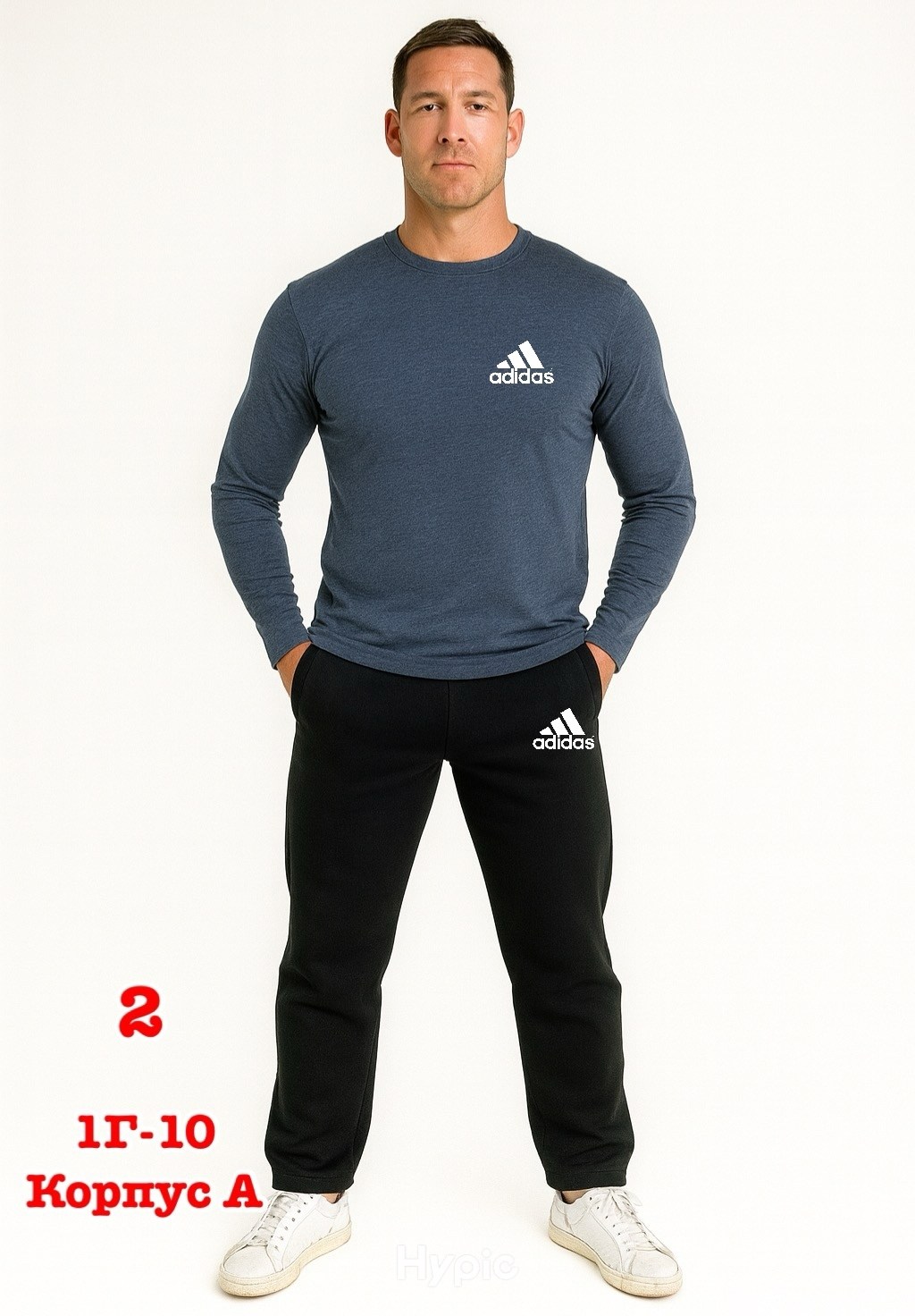 спортивный костюм светло серый мужской адидас,костюмы спортивный adidas,спортивный костюм мужской adidas,мужские свитшоты,толстовка adidas