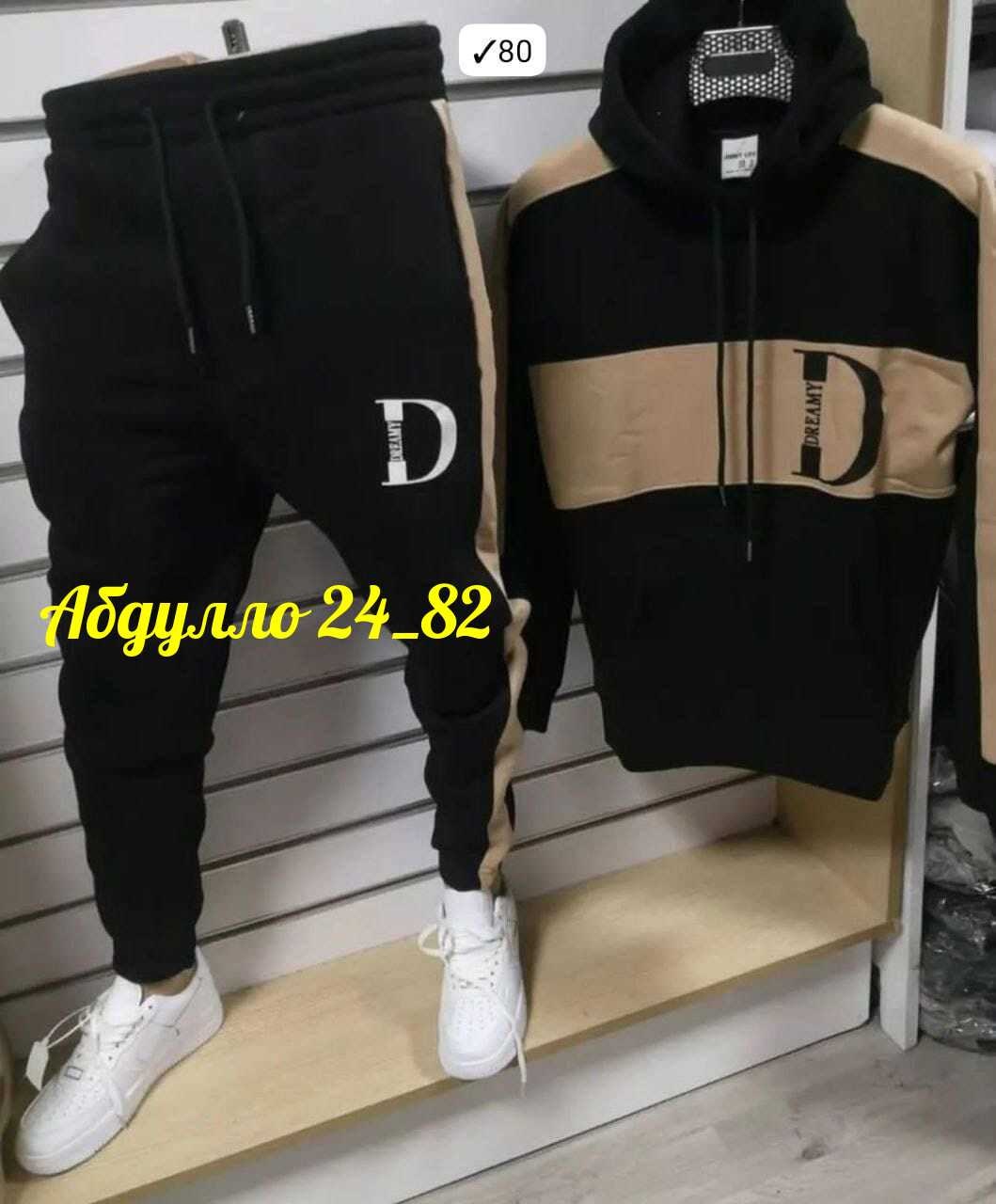 мужской спортивный костюм на флисе,костюмы спортивные мужские,спортивки двойки мужские,cпортивный костюм теплый,спортивные костюмы на флисе