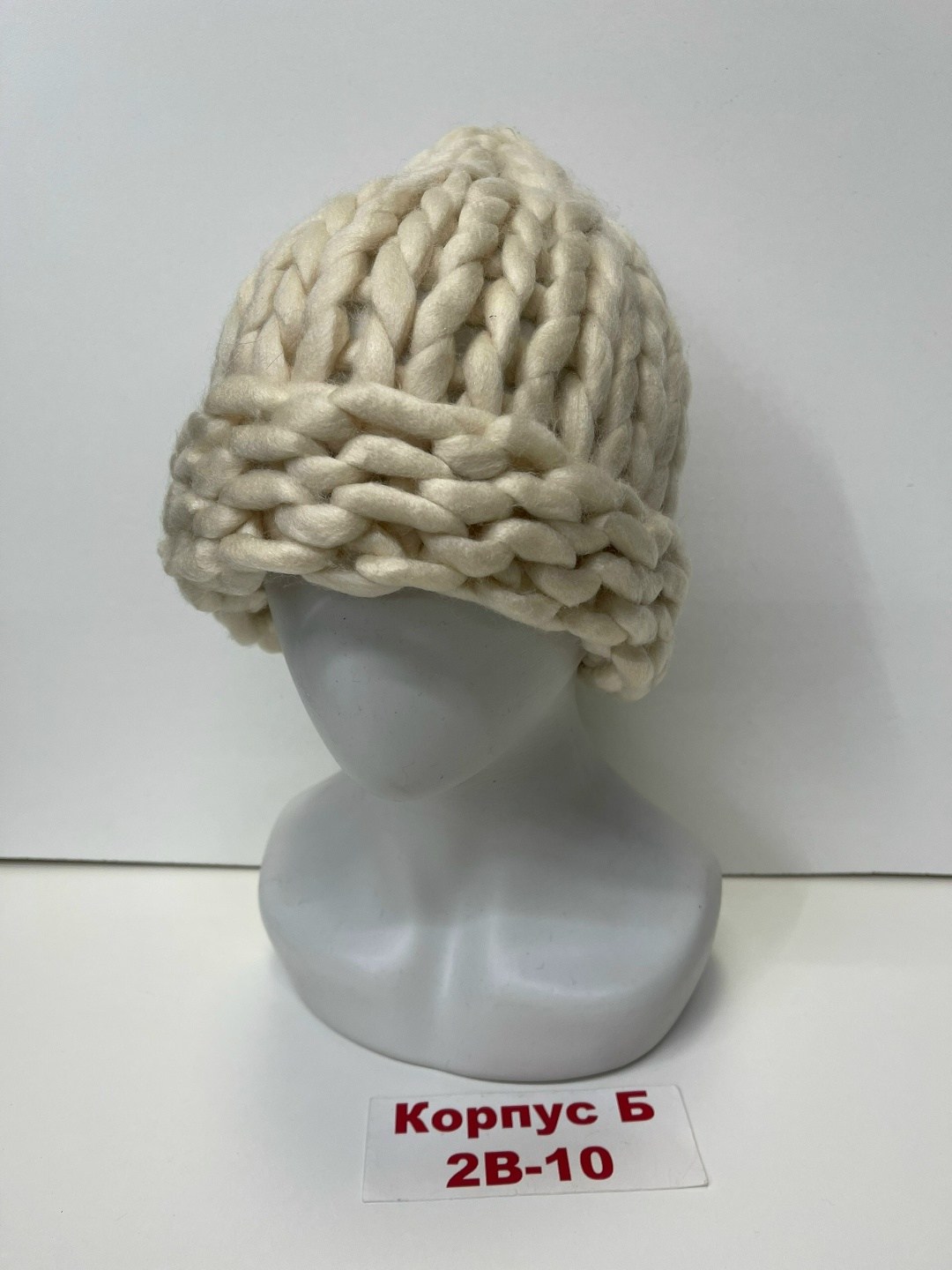 шапка с рогами,шапка вязаная,шапка с оленями,шапочки зимние,шапка с рожками