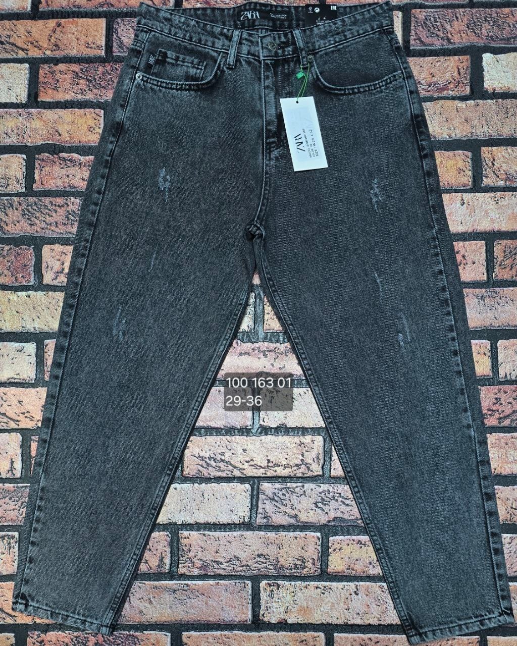 джинсы женские,джинсы,мужские джинсы,джинсы графит женские,джинсы для мужчин