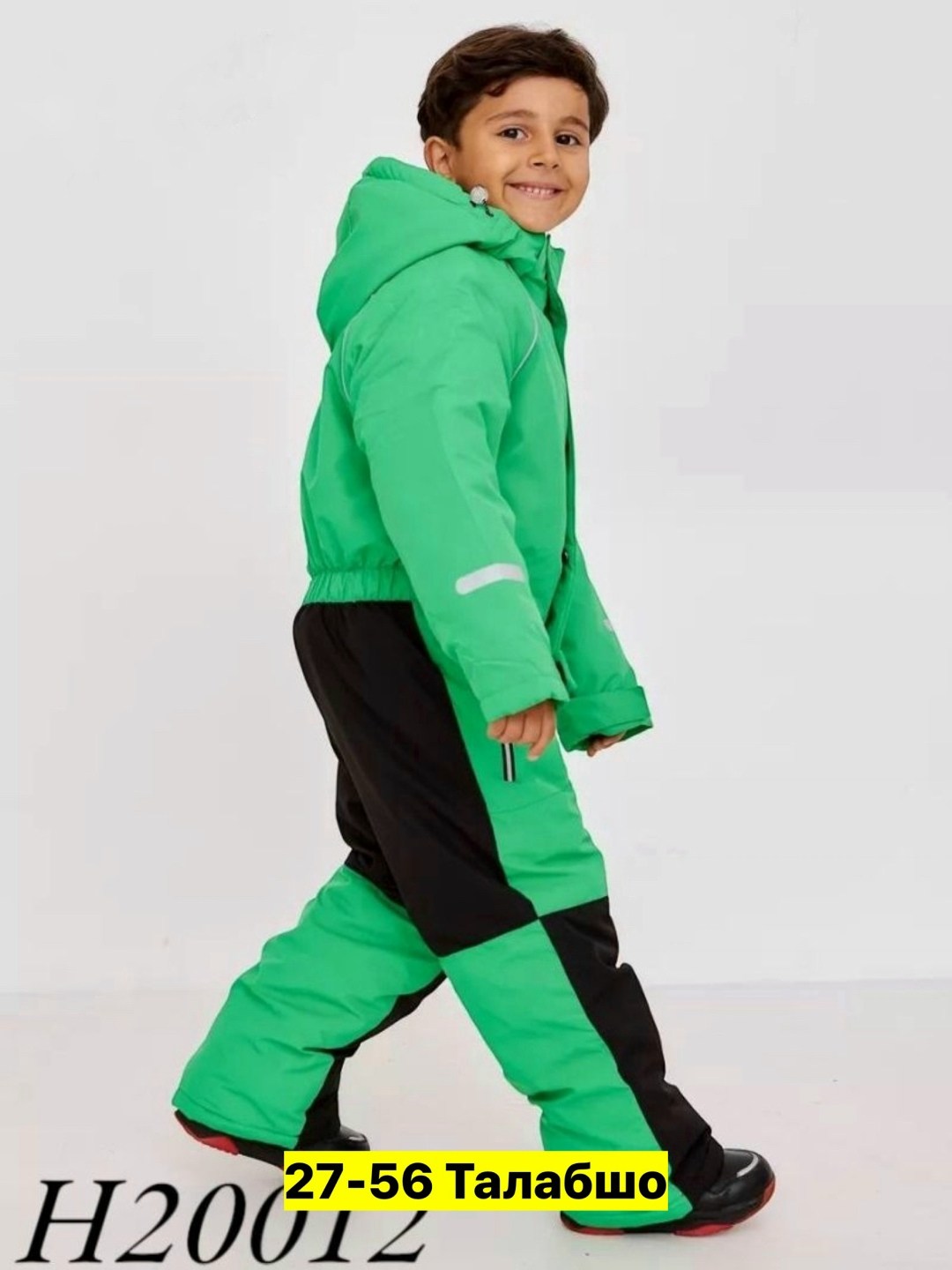 комбинезон демисезонный детский uki kids голубой,демисезонный комбинезон,комбинезон утепленный для мальчика,комбинезон демисезонный для мальчика,зимний комбинезон