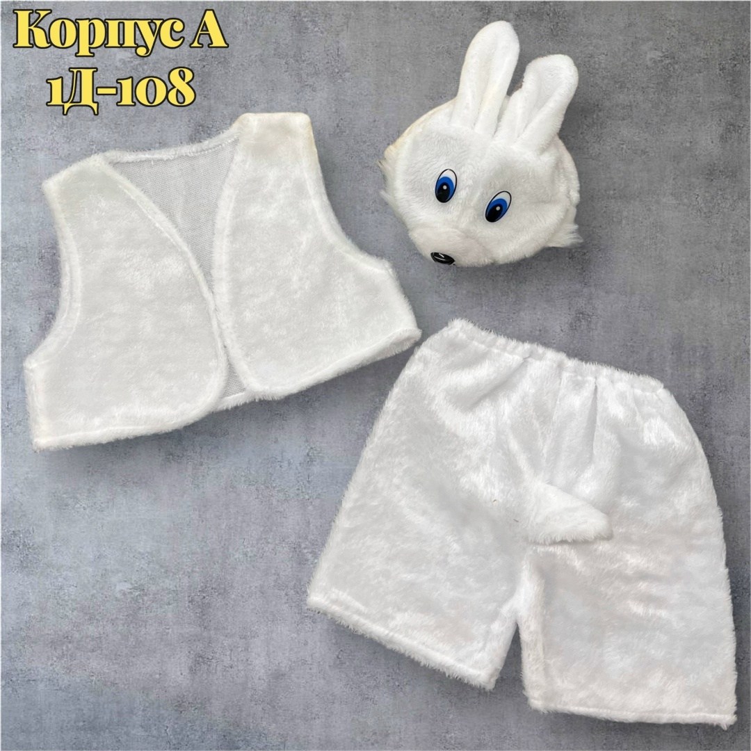 костюм снеговика,детский костюм снеговик,новогодний костюм "снеговик",костюм снеговика для мальчика,детский новогодний костюм снеговик