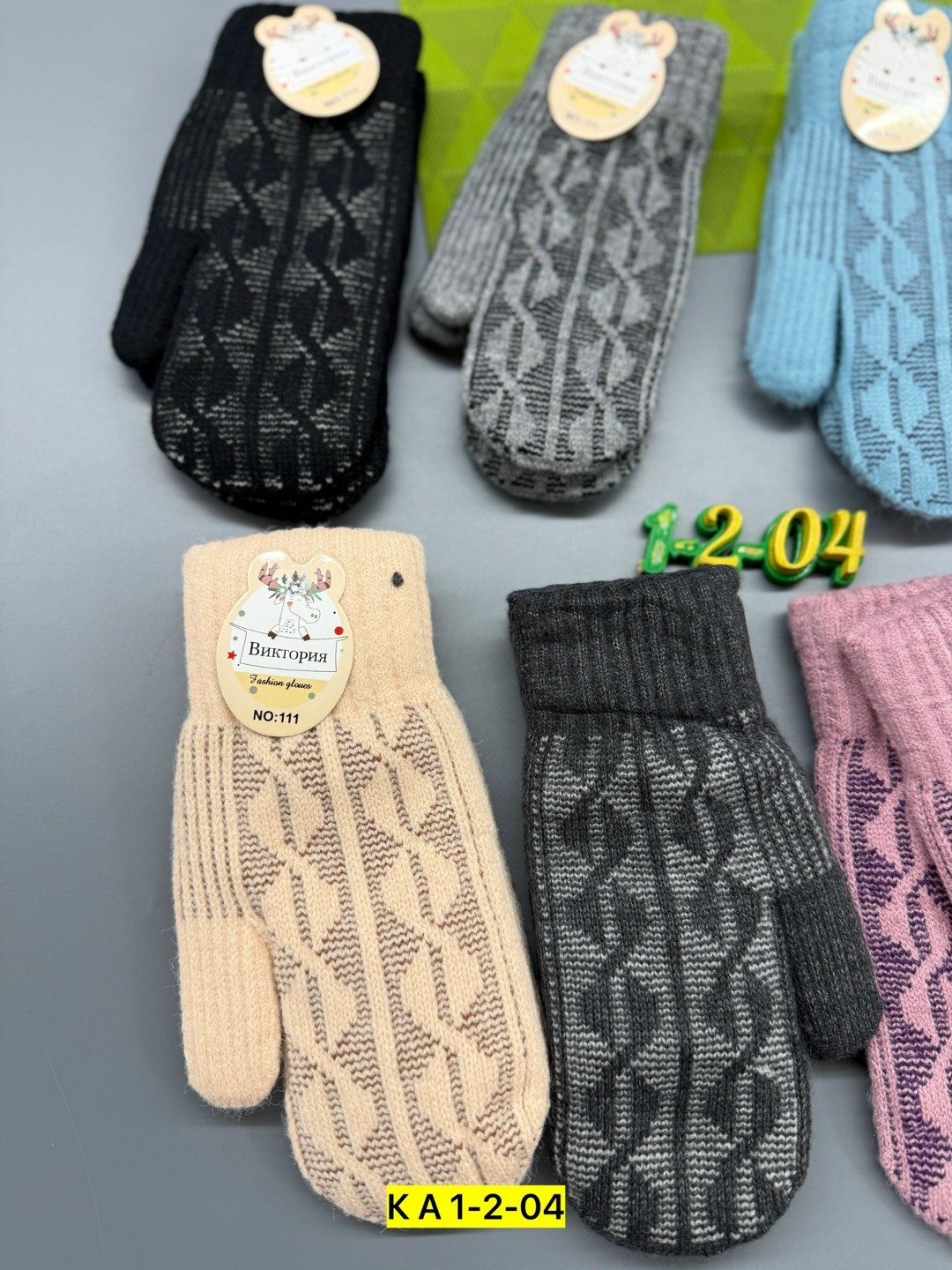 варежки женские,варежки зимнее,варежки женские зимние,варежки женские вязаные зимние рукавицы,перчатки и варежки